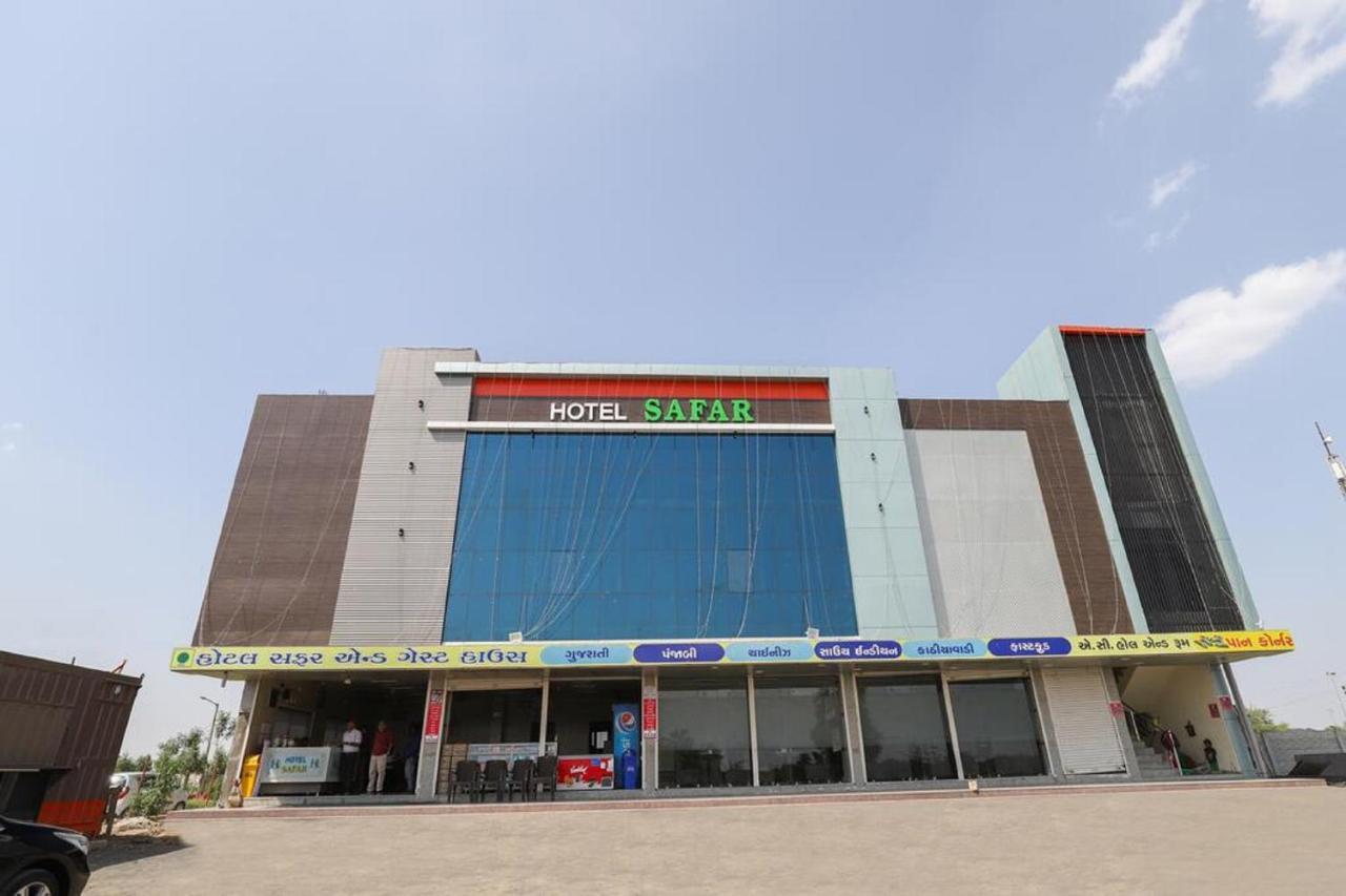 Hotel-The Safar Ahmedabad Exteriör bild