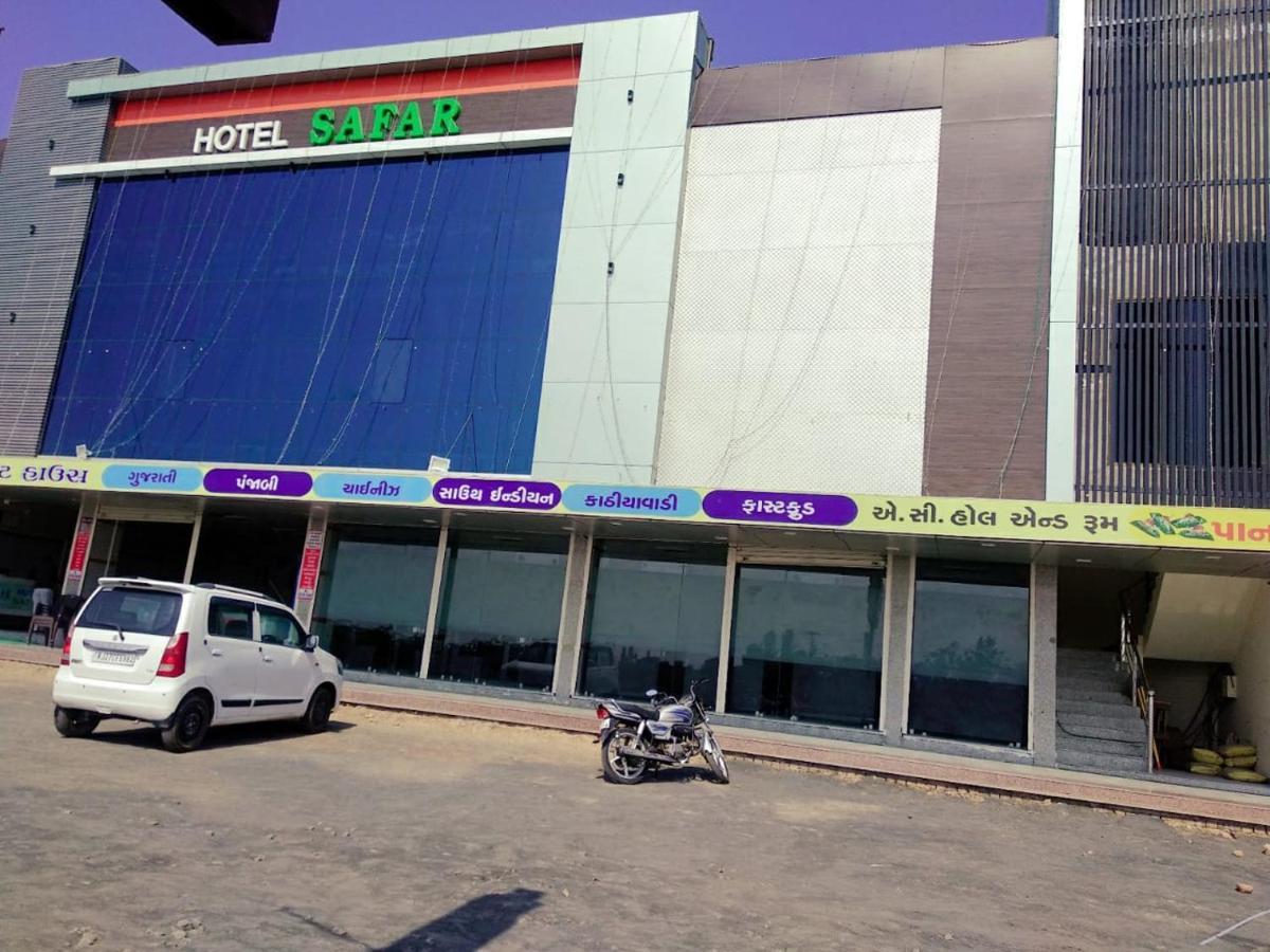 Hotel-The Safar Ahmedabad Exteriör bild